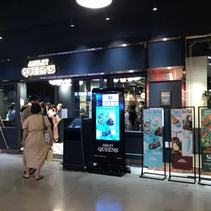 애슐리퀸즈 리뷰 사진