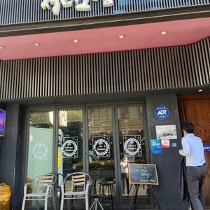 서래오뎅 리뷰 사진