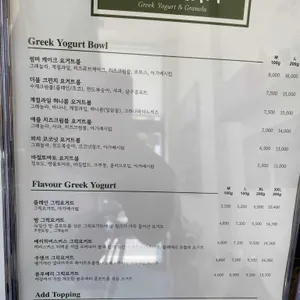 카페쁘띠뽀 리뷰 사진