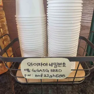 김민성셰프베이커리 리뷰 사진