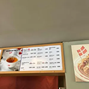 커피에꽃을담다 리뷰 사진