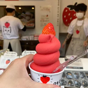 여수딸기모찌 리뷰 사진