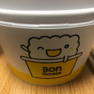 봉구스밥버거 사진