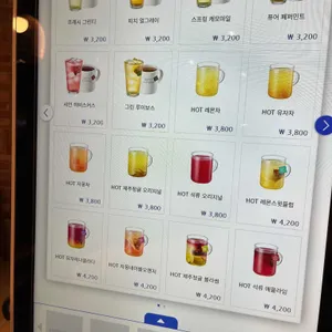 이디야커피 리뷰 사진
