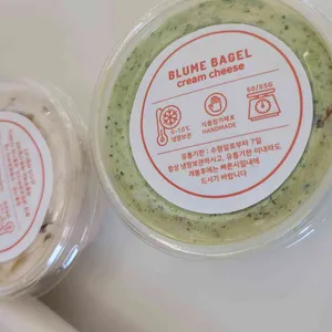 블루메베이글 사진