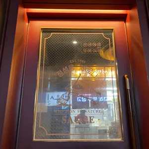 교촌치킨 리뷰 사진