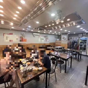 수가정 리뷰 사진