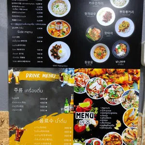 킨셉 리뷰 사진