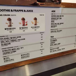 메가커피 리뷰 사진