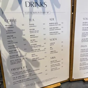 언톨드 리뷰 사진