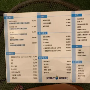 비긴어게인 리뷰 사진