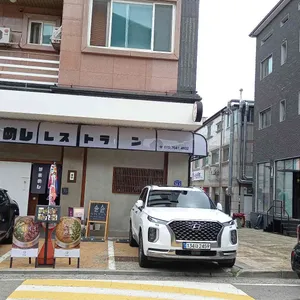 솔솥 리뷰 사진