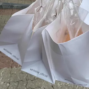 화이트리에 사진