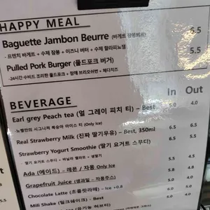 노벨커피 리뷰 사진