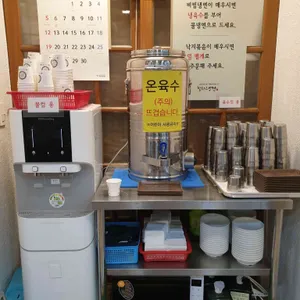 소문난 팔당냉면 리뷰 사진