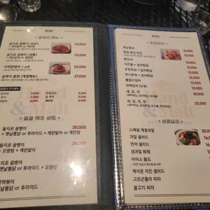 을지로골뱅이 리뷰 사진