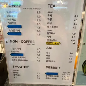 플랜비 리뷰 사진