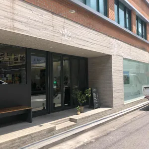 벌스투 리뷰 사진