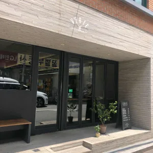 벌스투 리뷰 사진