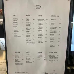 벌스투 리뷰 사진