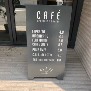 벌스투 리뷰 사진