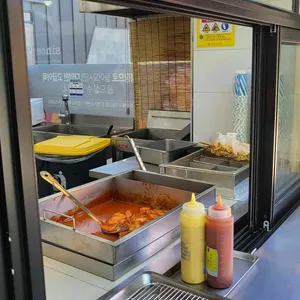 미도어묵 사진