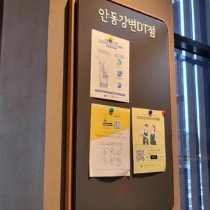 스타벅스 리뷰 사진