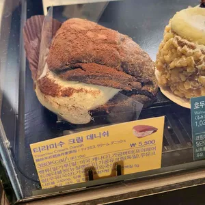 스타벅스 리뷰 사진