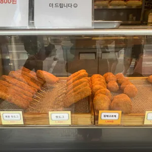 경성꽈배기 리뷰 사진