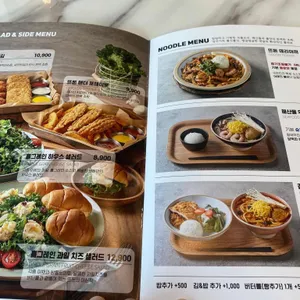 뜨돈 리뷰 사진