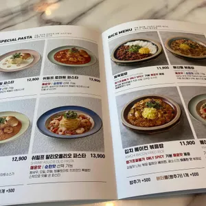 뜨돈 리뷰 사진