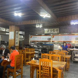 진미옥 리뷰 사진