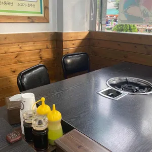 등촌샤브칼국수 리뷰 사진