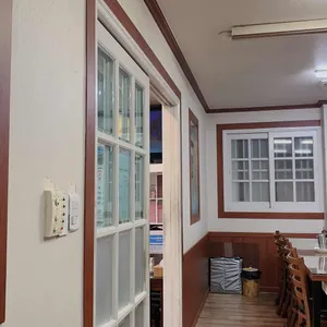 태백관 리뷰 사진