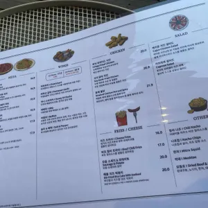 더테이블 리뷰 사진