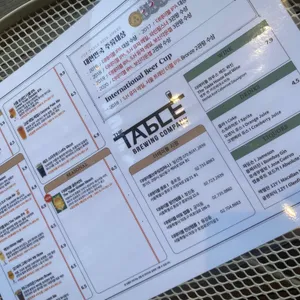 더테이블 리뷰 사진