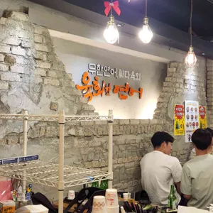 육회한연어 리뷰 사진