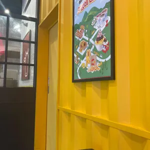 롯데리아 리뷰 사진