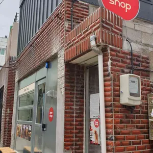 비어샵 리뷰 사진