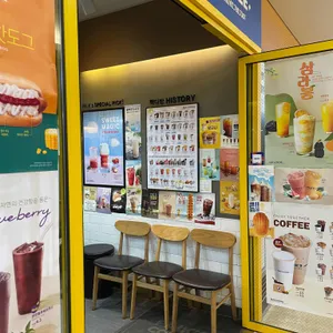 빽다방 리뷰 사진