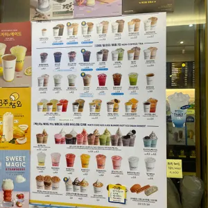 빽다방 리뷰 사진