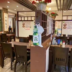 가야면옥 리뷰 사진