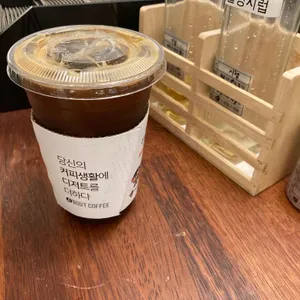 에이바우트커피 리뷰 사진