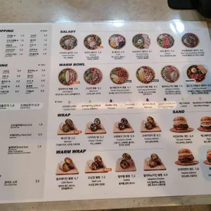 샐러디 리뷰 사진