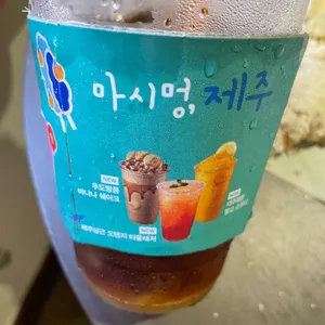 메가커피 사진