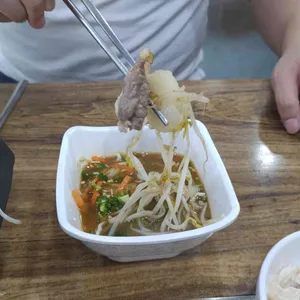 광수네 사진