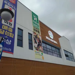 아이캔리부트 대표 사진