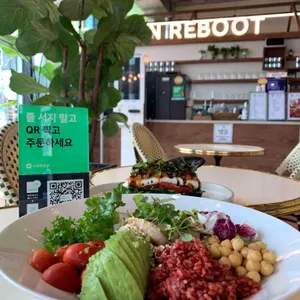 아이캔리부트 리뷰 사진
