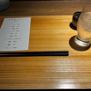 코바시 리뷰 사진