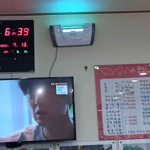 성훈이네횟집 리뷰 사진